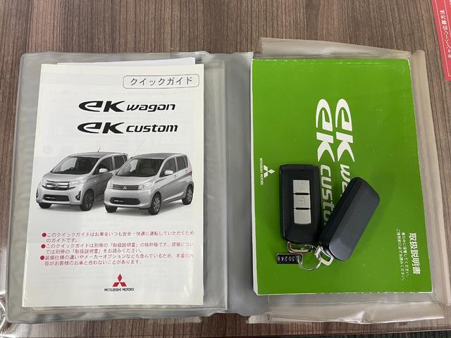 eKワゴン G 検R8/11 ETC バックカメラ フルセグTV シートヒーター オートエアコン 純正14インチアルミホイール 禁煙車(35枚目)