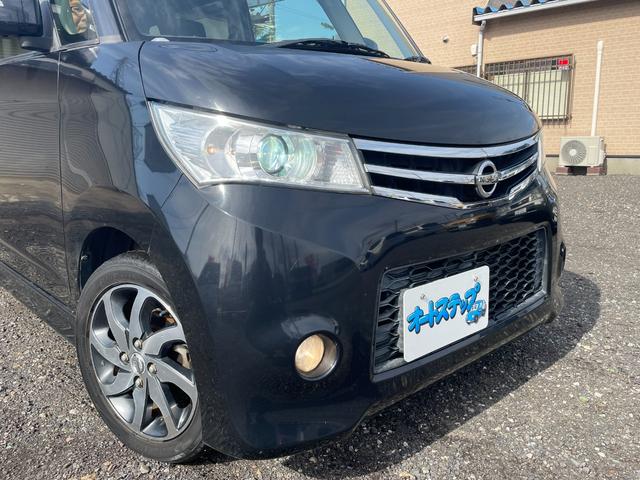 ルークス ハイウェイスター 検2年 左パワースライド ストラーダナビ 地デジTV Bluetoothオーディオ 禁煙車(2枚目)