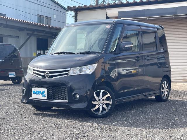 ルークス ハイウェイスター 検2年 左パワースライド ストラーダナビ 地デジTV Bluetoothオーディオ 禁煙車(5枚目)