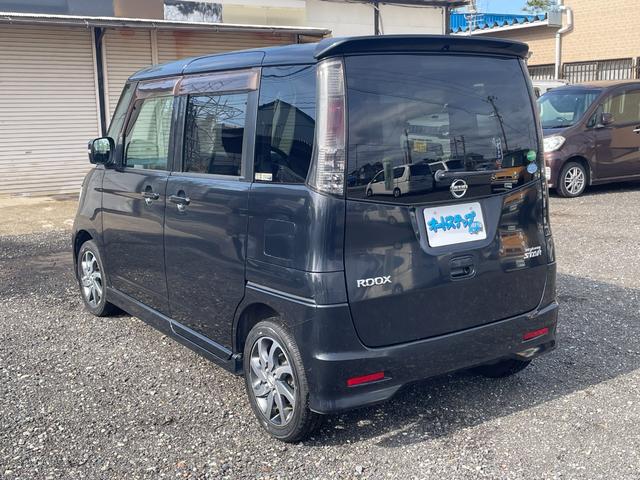 ルークス ハイウェイスター 検2年 左パワースライド ストラーダナビ 地デジTV Bluetoothオーディオ 禁煙車(8枚目)