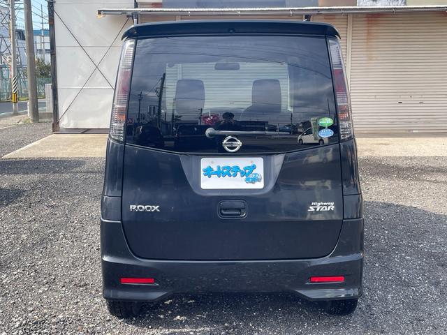 ルークス ハイウェイスター 検2年 左パワースライド ストラーダナビ 地デジTV Bluetoothオーディオ 禁煙車(9枚目)