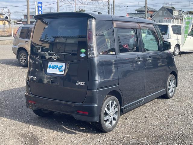 ルークス ハイウェイスター 検2年 左パワースライド ストラーダナビ 地デジTV Bluetoothオーディオ 禁煙車(12枚目)
