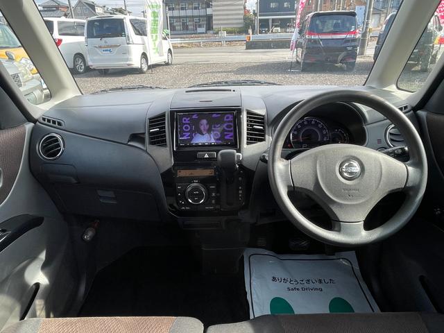 ルークス ハイウェイスター 検2年 左パワースライド ストラーダナビ 地デジTV Bluetoothオーディオ 禁煙車(15枚目)
