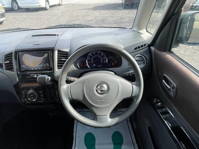 ルークス ハイウェイスター 検2年 左パワースライド ストラーダナビ 地デジTV Bluetoothオーディオ 禁煙車(16枚目)