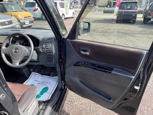 ルークス ハイウェイスター 検2年 左パワースライド ストラーダナビ 地デジTV Bluetoothオーディオ 禁煙車(17枚目)