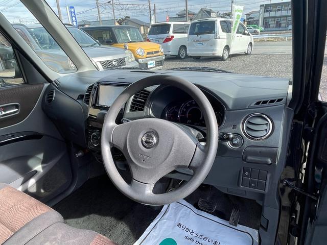 ルークス ハイウェイスター 検2年 左パワースライド ストラーダナビ 地デジTV Bluetoothオーディオ 禁煙車(19枚目)