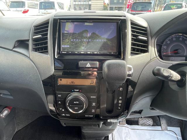 ルークス ハイウェイスター 検2年 左パワースライド ストラーダナビ 地デジTV Bluetoothオーディオ 禁煙車(22枚目)