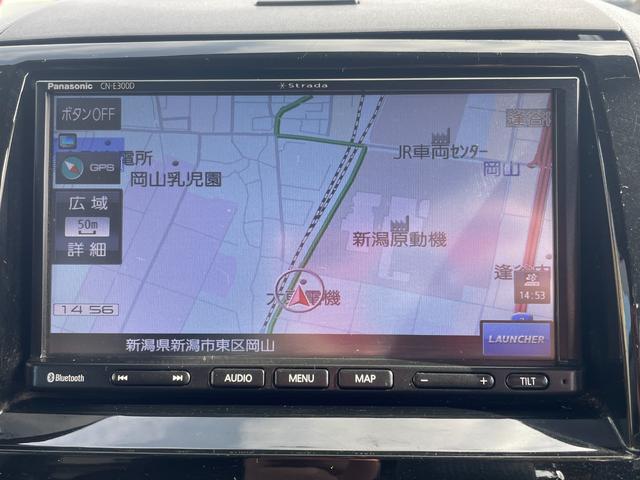 ルークス ハイウェイスター 検2年 左パワースライド ストラーダナビ 地デジTV Bluetoothオーディオ 禁煙車(23枚目)