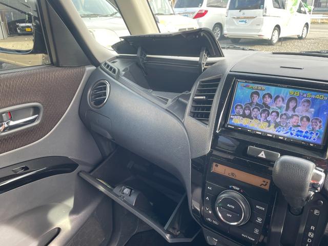 ルークス ハイウェイスター 検2年 左パワースライド ストラーダナビ 地デジTV Bluetoothオーディオ 禁煙車(25枚目)