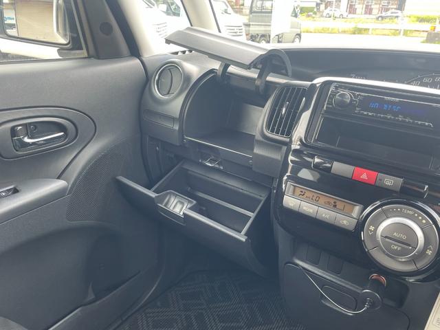 タント カスタムX 左側パワースライド ドライブレコーダー 純正14インチアルミ スマートキー HIDライト 検R8/7 禁煙車(24枚目)