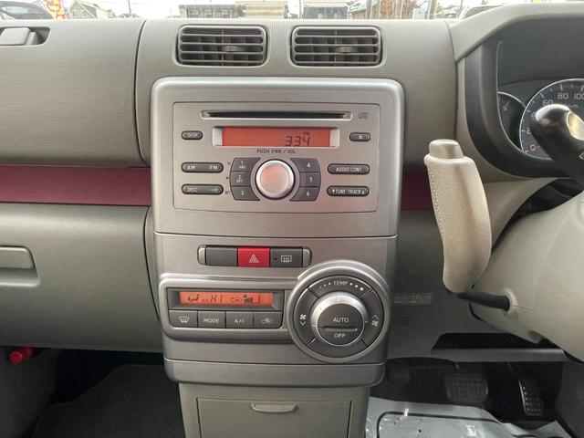 ムーヴコンテ X リミテッド 新品タイヤ パワーシート 検2年 スマートキー 14インチAW ベンチシート(24枚目)