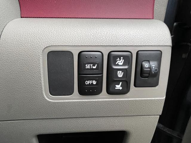 ムーヴコンテ X リミテッド 新品タイヤ パワーシート 検2年 スマートキー 14インチAW ベンチシート(26枚目)