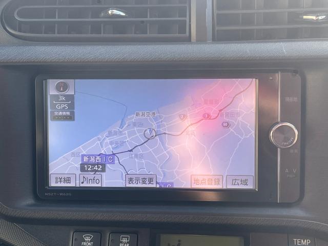 アクア Ｇ　ハイブリッド　ナビ　フルセグＴＶ　Ｂｌｕｅｔｏｏｔｈオーディオ　バックカメラ　ＥＴＣ　シートヒーター　禁煙車（23枚目）