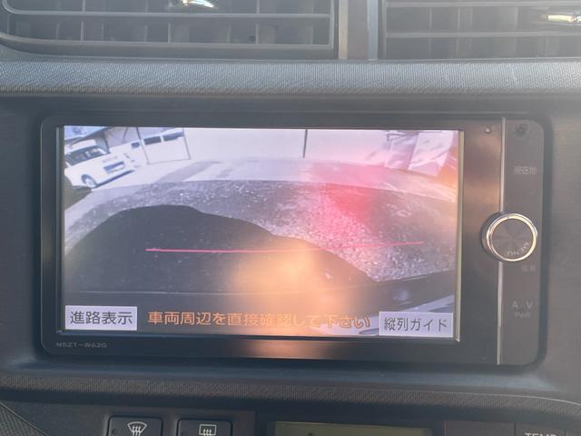 アクア Ｇ　ハイブリッド　ナビ　フルセグＴＶ　Ｂｌｕｅｔｏｏｔｈオーディオ　バックカメラ　ＥＴＣ　シートヒーター　禁煙車（24枚目）