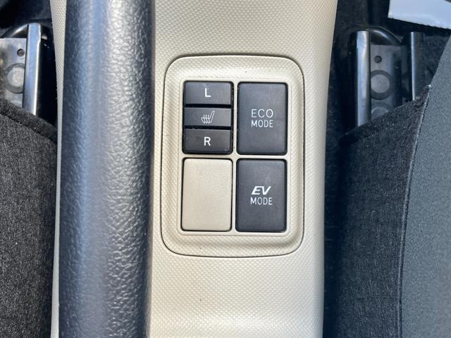 アクア Ｇ　ハイブリッド　ナビ　フルセグＴＶ　Ｂｌｕｅｔｏｏｔｈオーディオ　バックカメラ　ＥＴＣ　シートヒーター　禁煙車（29枚目）