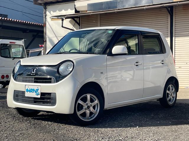 N-ONE G ワンオーナー スマートキー プッシュスタート オートエアコン 横滑り防止装置 検2年(4枚目)