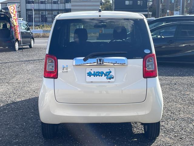 N-ONE G ワンオーナー スマートキー プッシュスタート オートエアコン 横滑り防止装置 検2年(7枚目)