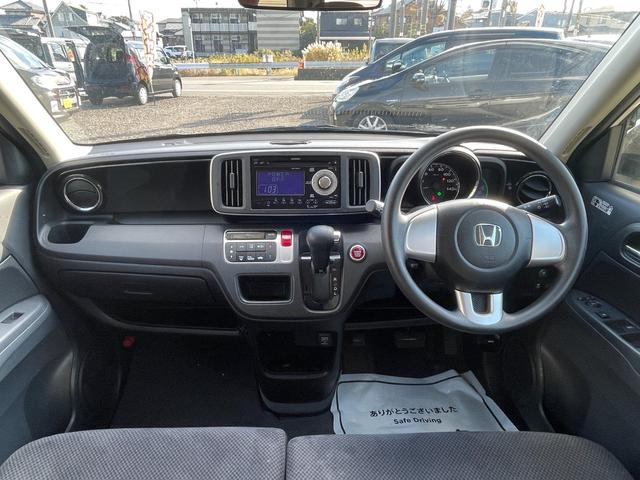 N-ONE G ワンオーナー スマートキー プッシュスタート オートエアコン 横滑り防止装置 検2年(13枚目)