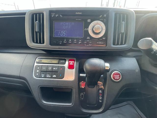 N-ONE G ワンオーナー スマートキー プッシュスタート オートエアコン 横滑り防止装置 検2年(22枚目)