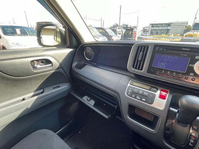 N-ONE G ワンオーナー スマートキー プッシュスタート オートエアコン 横滑り防止装置 検2年(23枚目)