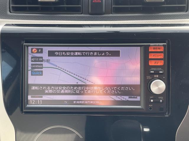 純正メモリーナビ☆