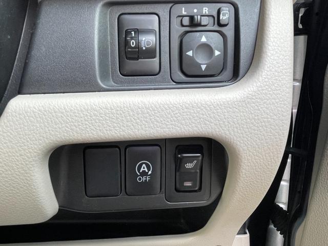 シートヒーター☆