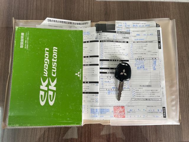 新たに車検を２年取得してからのお渡しとなります！！ご契約から２週間ほどでのお渡しとなります☆