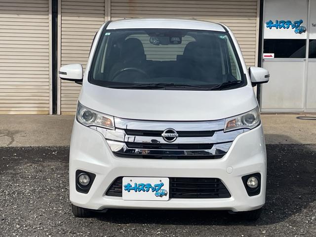 デイズ ハイウェイスターＸ　Ｖセレクション＋セーフティＩＩ　衝突被害軽減ブレーキ　ドライブレコーダー　ナビ　フルセグＴＶ　バックカメラ　アラウンドビューモニター　新品タイヤ　検２年　禁煙車（2枚目）