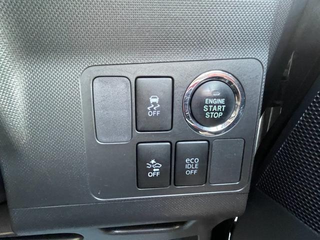 プッシュスタート☆