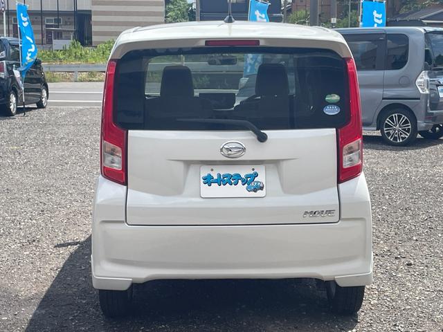 ムーヴ X 検2年 ETC ストラーダナビ フルセグTV スマートキー 横滑り防止装置 エコアイドル オートライト オートエアコン 禁煙車(8枚目)