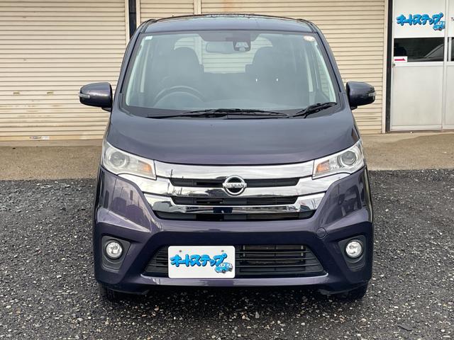 デイズ ハイウェイスターX Vセレクション+セーフティII 衝突被害軽減ブレーキ フルセグTV バックカメラ シートヒーター アイドリングストップ ETC 検2年 禁煙車(2枚目)