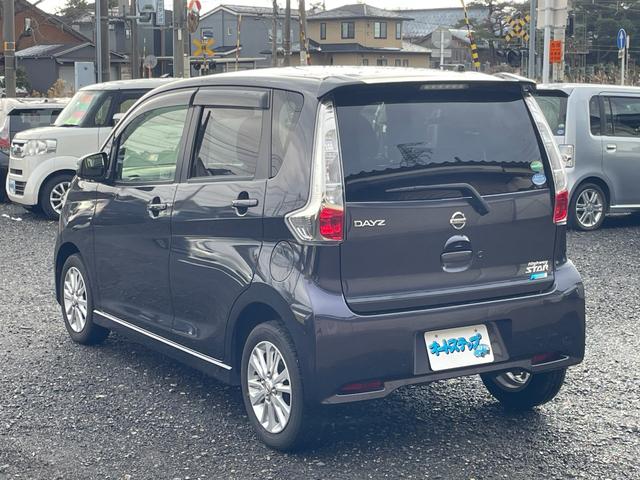 デイズ ハイウェイスターX Vセレクション+セーフティII 衝突被害軽減ブレーキ フルセグTV バックカメラ シートヒーター アイドリングストップ ETC 検2年 禁煙車(6枚目)