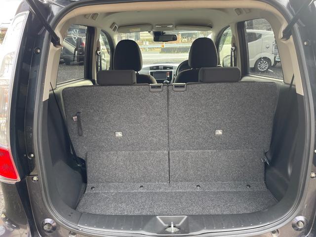 デイズ ハイウェイスターX Vセレクション+セーフティII 衝突被害軽減ブレーキ フルセグTV バックカメラ シートヒーター アイドリングストップ ETC 検2年 禁煙車(8枚目)