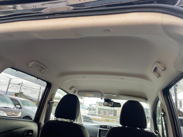 デイズ ハイウェイスターX Vセレクション+セーフティII 衝突被害軽減ブレーキ フルセグTV バックカメラ シートヒーター アイドリングストップ ETC 検2年 禁煙車(10枚目)