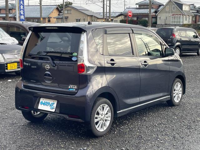 デイズ ハイウェイスターX Vセレクション+セーフティII 衝突被害軽減ブレーキ フルセグTV バックカメラ シートヒーター アイドリングストップ ETC 検2年 禁煙車(11枚目)