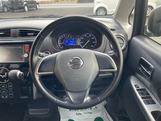 デイズ ハイウェイスターX Vセレクション+セーフティII 衝突被害軽減ブレーキ フルセグTV バックカメラ シートヒーター アイドリングストップ ETC 検2年 禁煙車(15枚目)