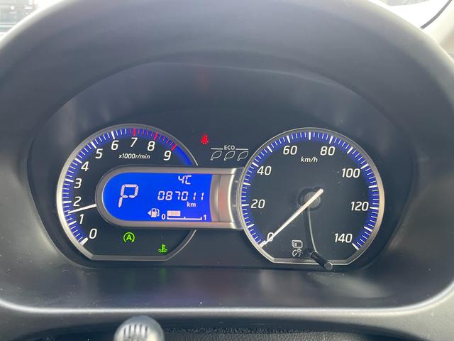 デイズ ハイウェイスターX Vセレクション+セーフティII 衝突被害軽減ブレーキ フルセグTV バックカメラ シートヒーター アイドリングストップ ETC 検2年 禁煙車(17枚目)