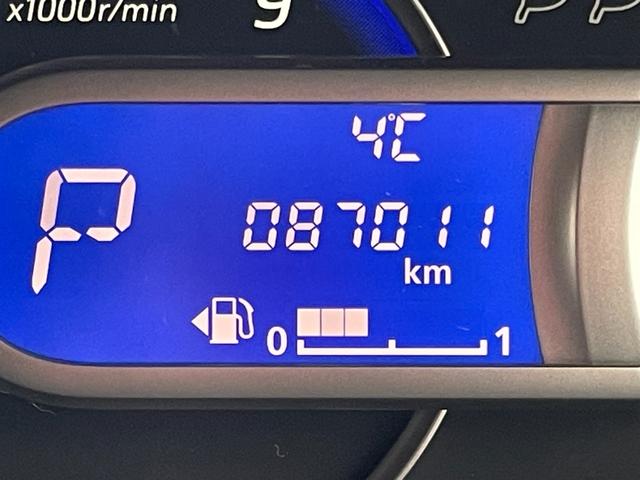 デイズ ハイウェイスターX Vセレクション+セーフティII 衝突被害軽減ブレーキ フルセグTV バックカメラ シートヒーター アイドリングストップ ETC 検2年 禁煙車(18枚目)