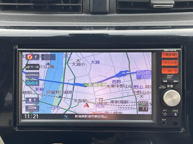 デイズ ハイウェイスターX Vセレクション+セーフティII 衝突被害軽減ブレーキ フルセグTV バックカメラ シートヒーター アイドリングストップ ETC 検2年 禁煙車(20枚目)