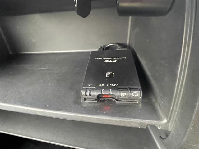 デイズ ハイウェイスターX Vセレクション+セーフティII 衝突被害軽減ブレーキ フルセグTV バックカメラ シートヒーター アイドリングストップ ETC 検2年 禁煙車(24枚目)