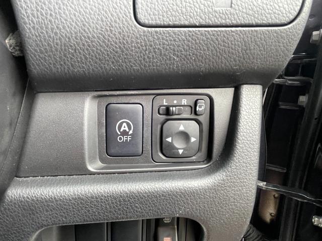 デイズ ハイウェイスターX Vセレクション+セーフティII 衝突被害軽減ブレーキ フルセグTV バックカメラ シートヒーター アイドリングストップ ETC 検2年 禁煙車(26枚目)