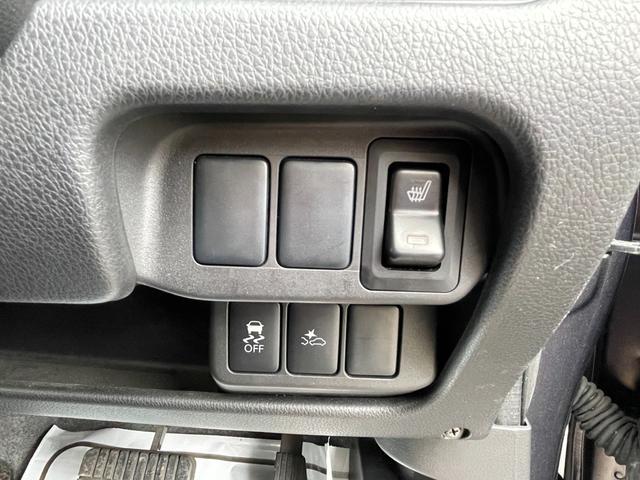 デイズ ハイウェイスターX Vセレクション+セーフティII 衝突被害軽減ブレーキ フルセグTV バックカメラ シートヒーター アイドリングストップ ETC 検2年 禁煙車(27枚目)