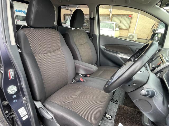 デイズ ハイウェイスターX Vセレクション+セーフティII 衝突被害軽減ブレーキ フルセグTV バックカメラ シートヒーター アイドリングストップ ETC 検2年 禁煙車(29枚目)