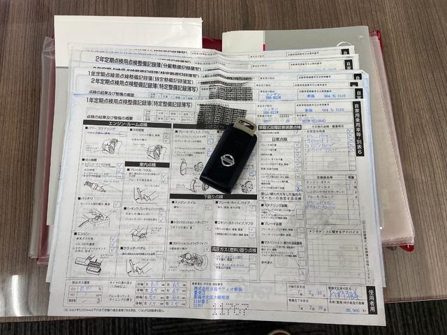 デイズ ハイウェイスターX Vセレクション+セーフティII 衝突被害軽減ブレーキ フルセグTV バックカメラ シートヒーター アイドリングストップ ETC 検2年 禁煙車(33枚目)