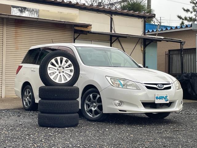 SUBARU EXIGA 2.0I-L