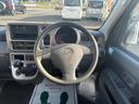 SUBARU SAMBAR VAN