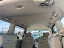 20G S-ハイブリッド 禁煙車 後期 新品タイヤ 両側パワスラ エマージェンシーブレーキ 純正デカナビ フルセグTV BT接続 ハーフレザーシート クルーズコントロール ETC 検2年付き 保証付き(13枚目)