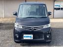ルークス ハイウェイスター 検2年 左パワースライド ストラーダナビ 地デジTV Bluetoothオーディオ 禁煙車(4枚目)