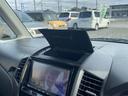 ハイウェイスター 検2年 左パワースライド ストラーダナビ 地デジTV Bluetoothオーディオ 禁煙車(26枚目)