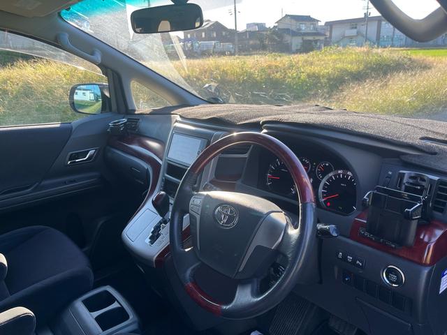 ヴェルファイア ２．４Ｚ（11枚目）